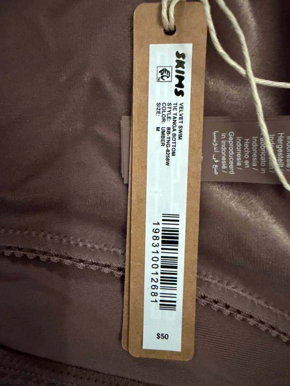 SKIMS Velvet Swim Tie Tanga Bottoms in Umber M NWT